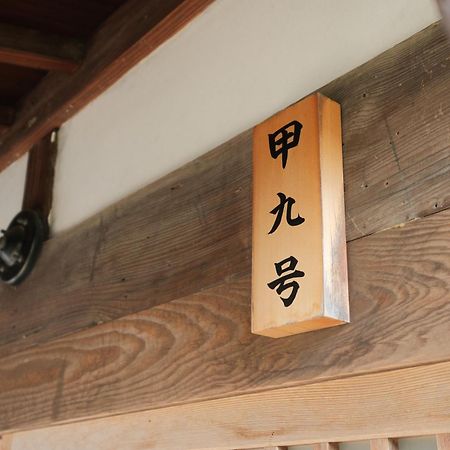 Japan'S Oldest Remaining Company Housing Villa Asago Bagian luar foto