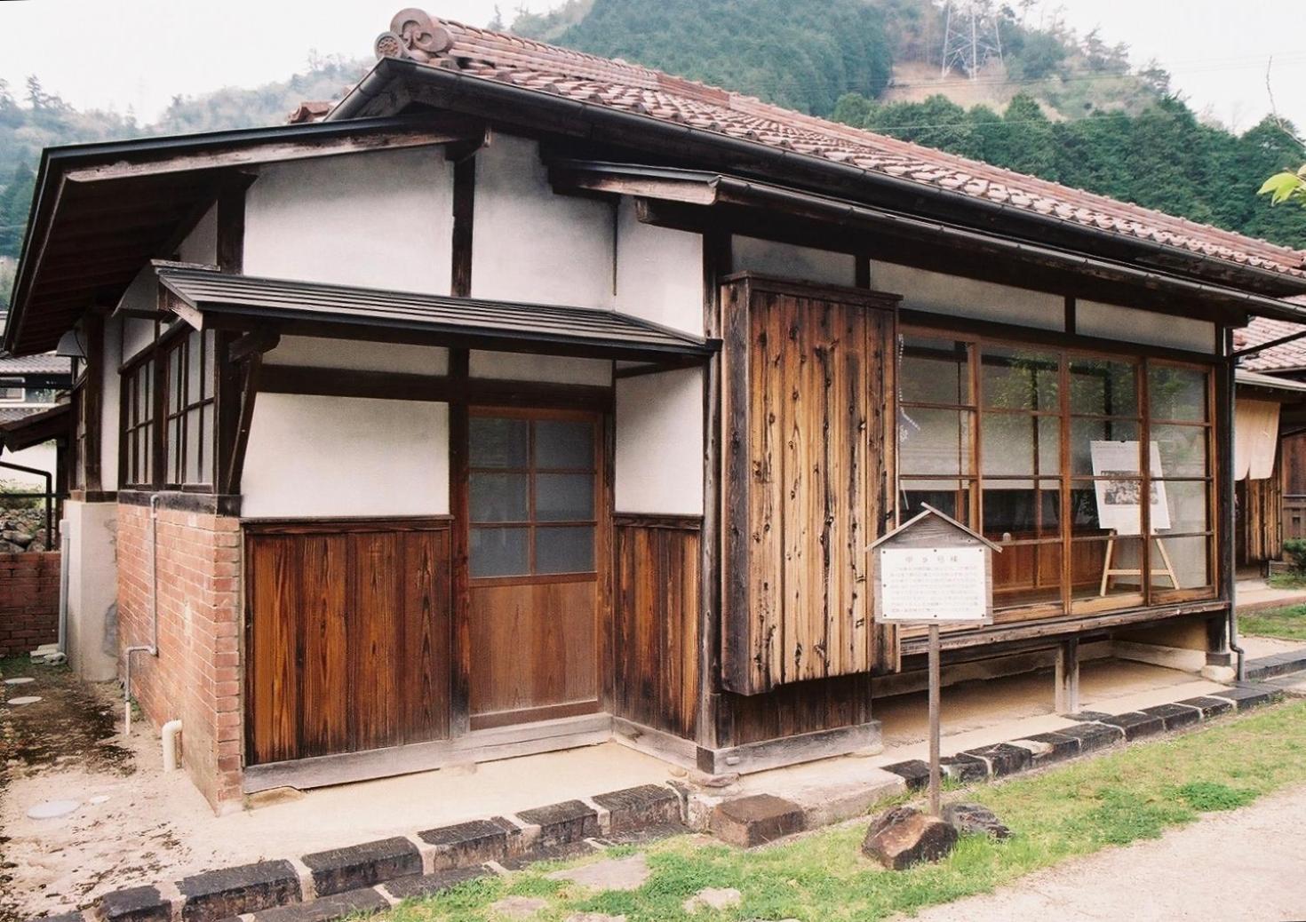 Japan'S Oldest Remaining Company Housing Villa Asago Bagian luar foto